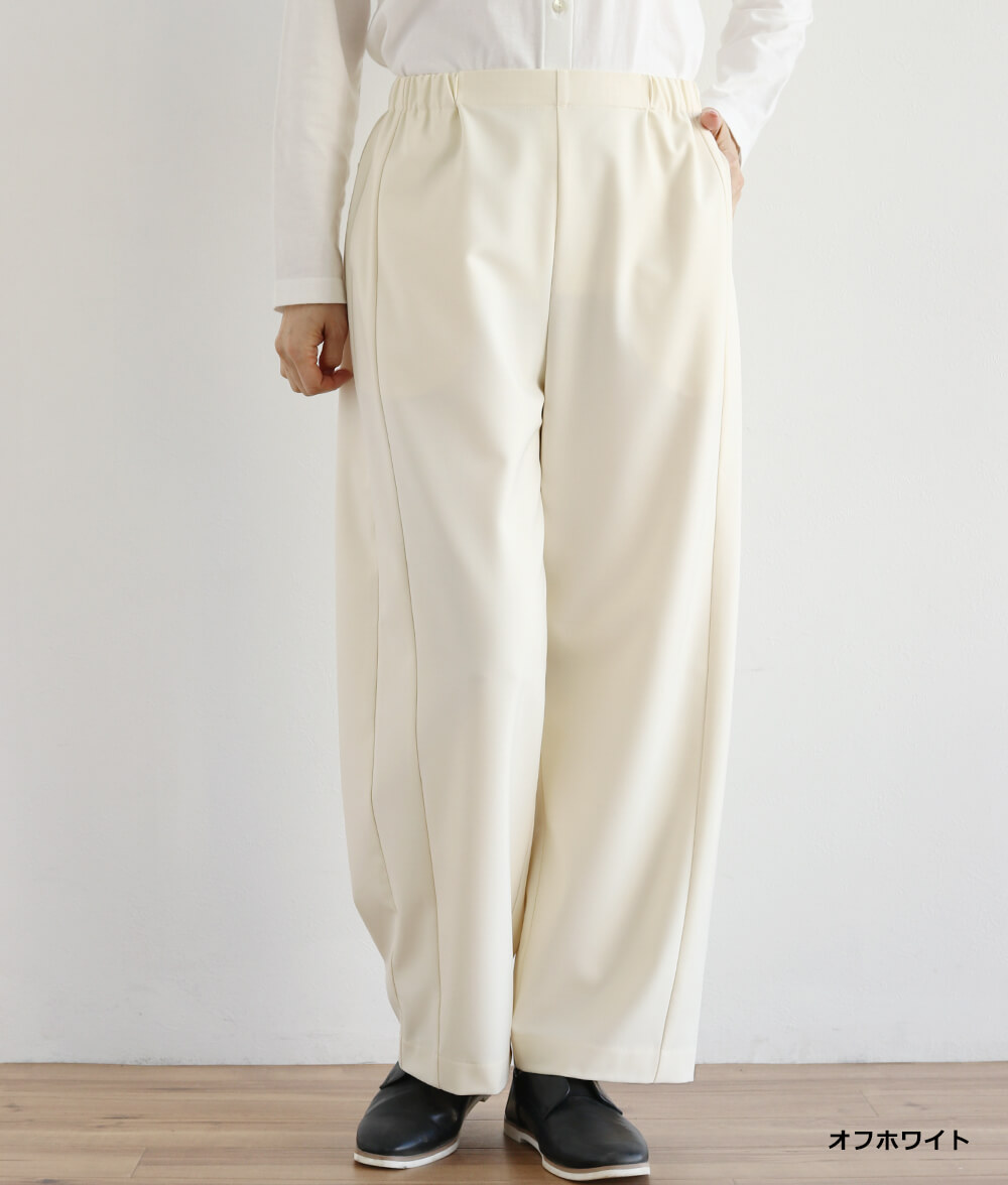 サイド切替2wayパンツ