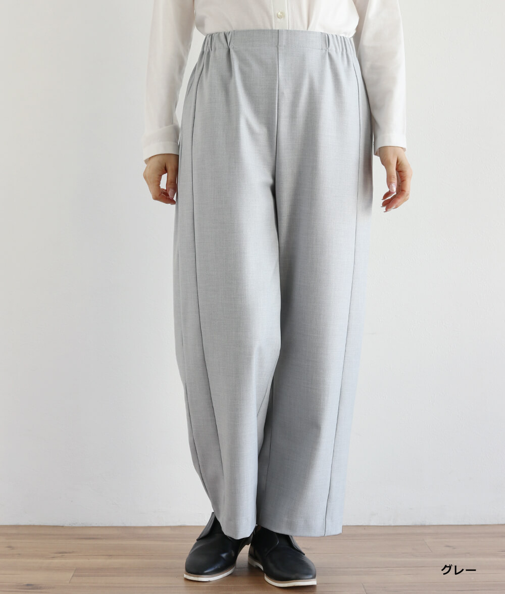 サイド切替2wayパンツ