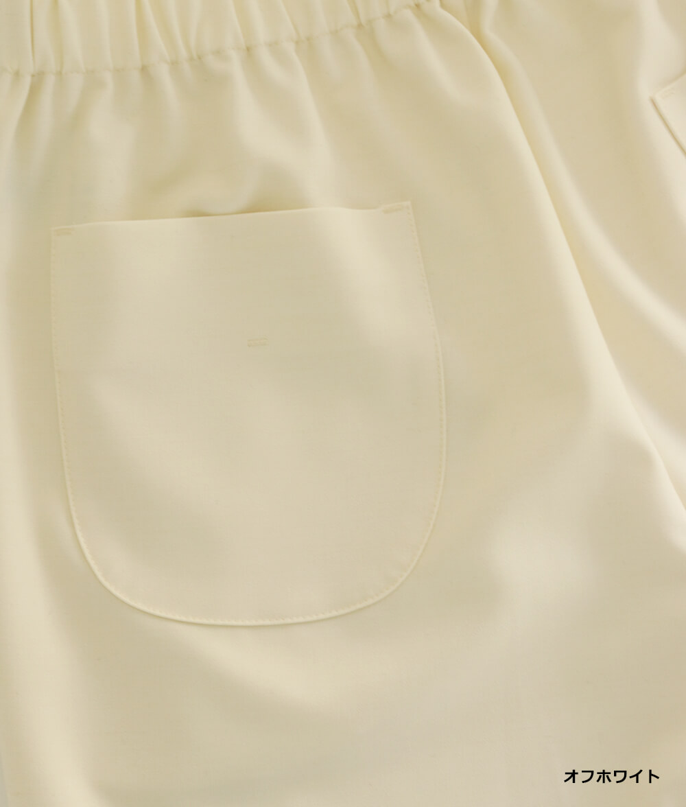 サイド切替2wayパンツ