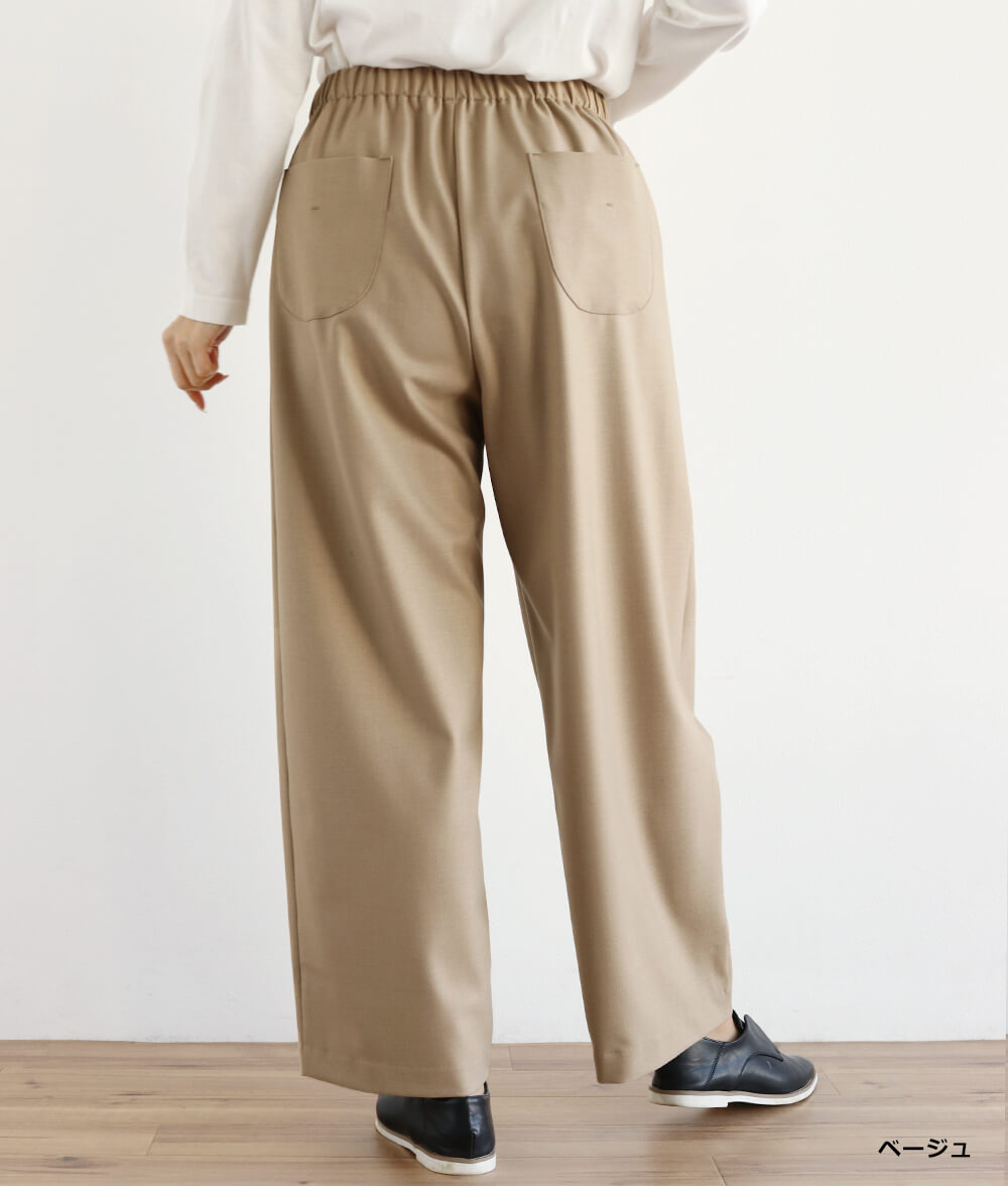 サイド切替2wayパンツ