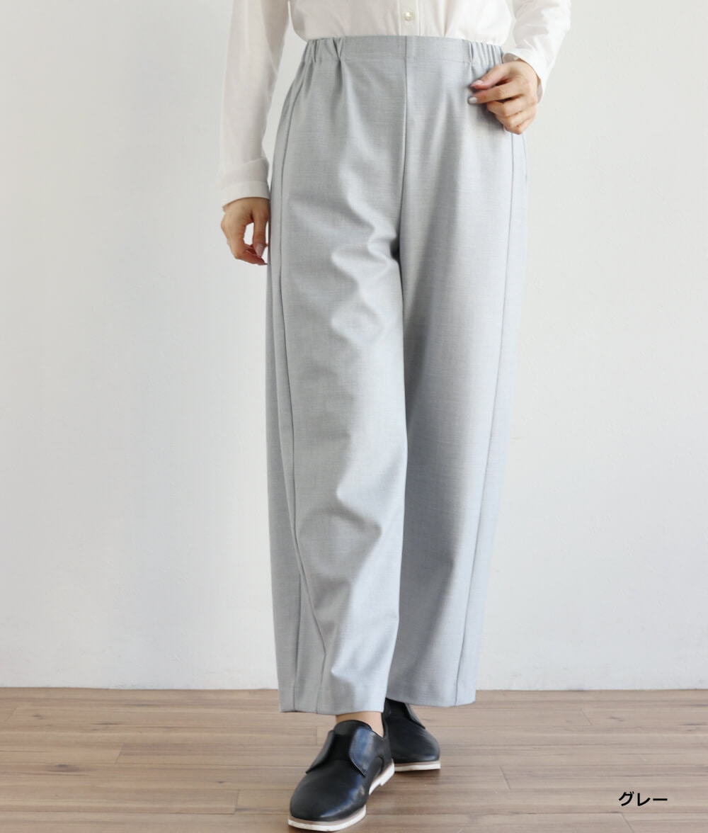 サイド切替2wayパンツ