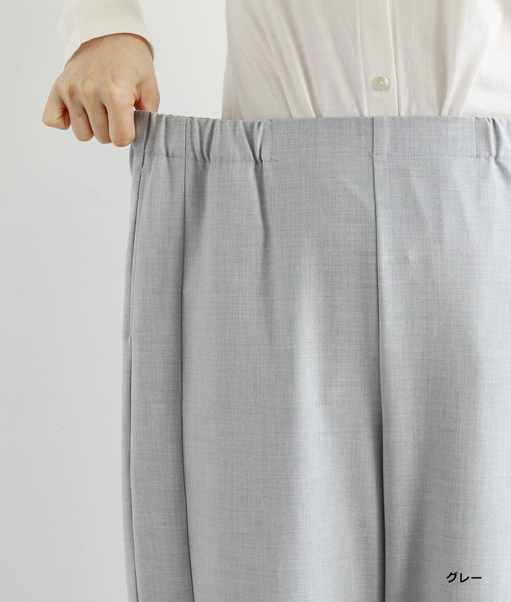 サイド切替2wayパンツ