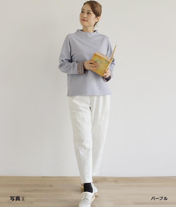 【SALE50%OFF】異素材合わせプルオーバー