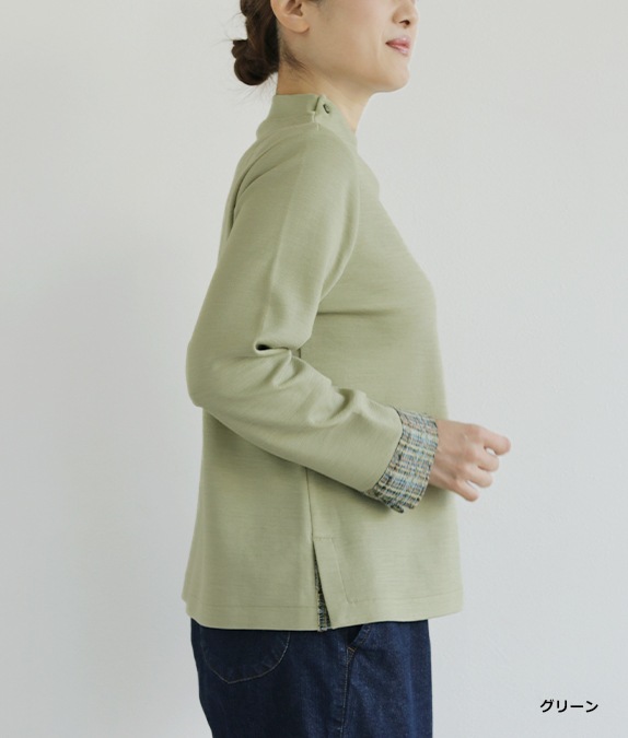 【SALE50%OFF】異素材合わせプルオーバー