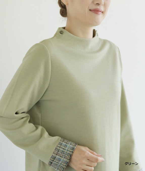 【SALE50%OFF】異素材合わせプルオーバー