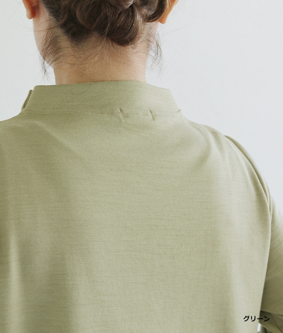 【SALE50%OFF】異素材合わせプルオーバー