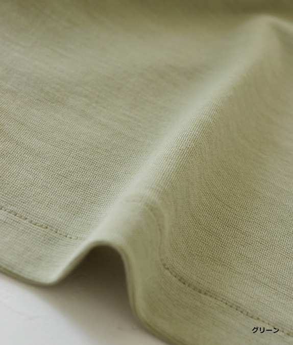 【SALE50%OFF】異素材合わせプルオーバー