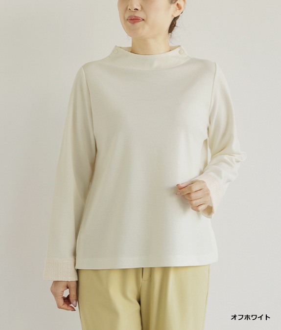 【SALE50%OFF】異素材合わせプルオーバー