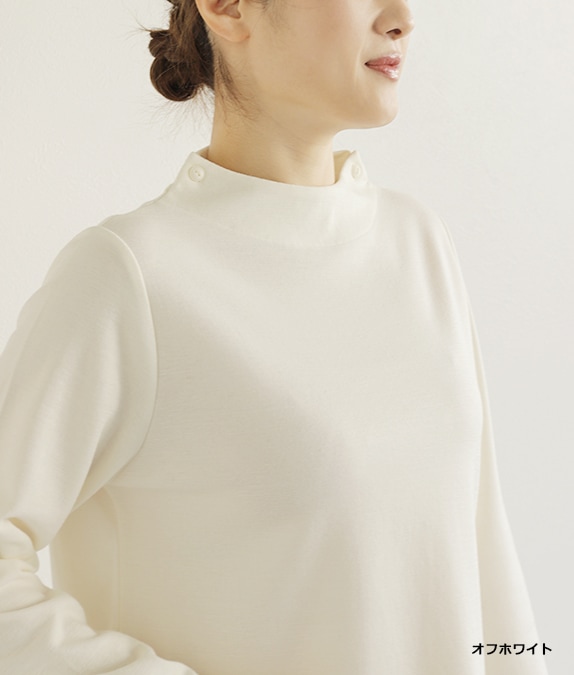 【SALE50%OFF】異素材合わせプルオーバー