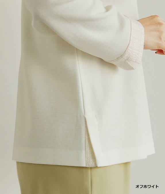 【SALE50%OFF】異素材合わせプルオーバー