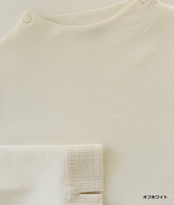 【SALE50%OFF】異素材合わせプルオーバー