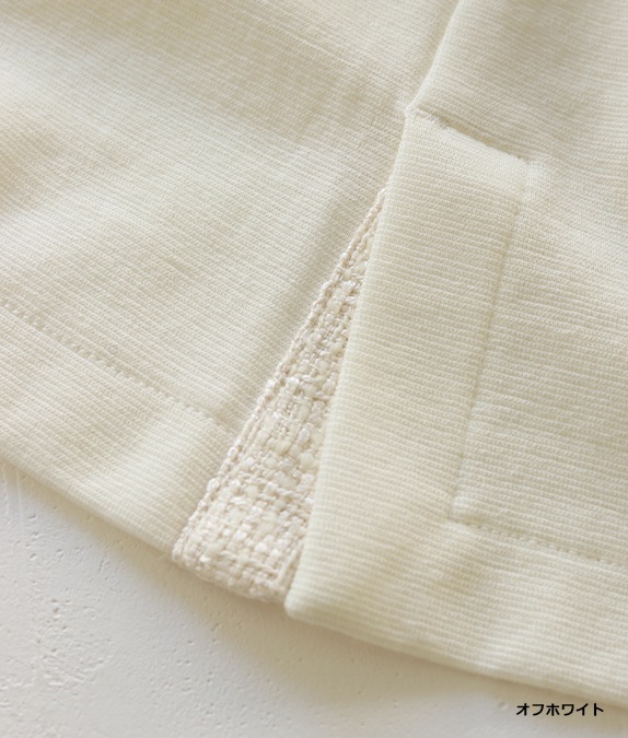 【SALE50%OFF】異素材合わせプルオーバー