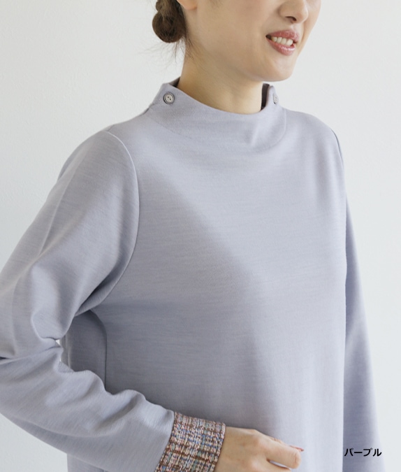 【SALE50%OFF】異素材合わせプルオーバー