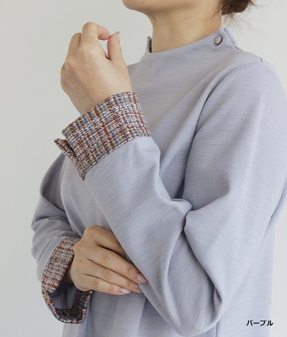 【SALE50%OFF】異素材合わせプルオーバー