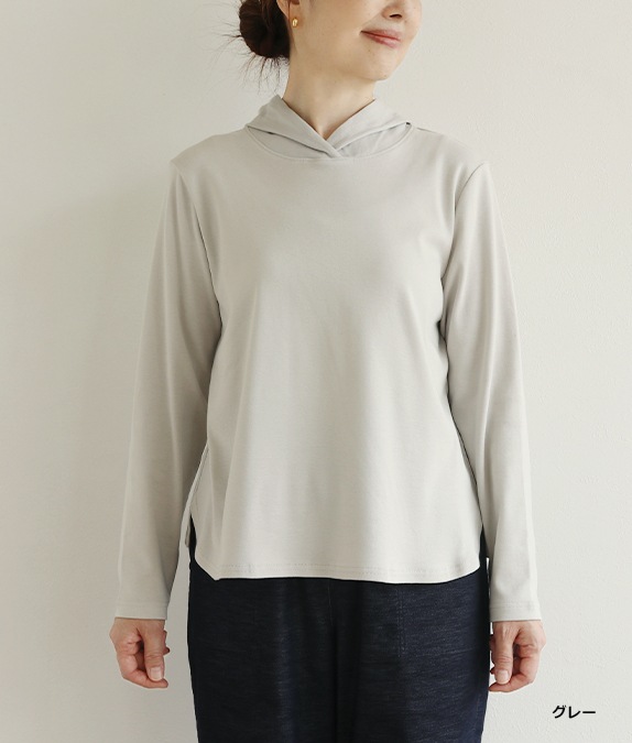 【SALE30%OFF】フード付きプルオーバー