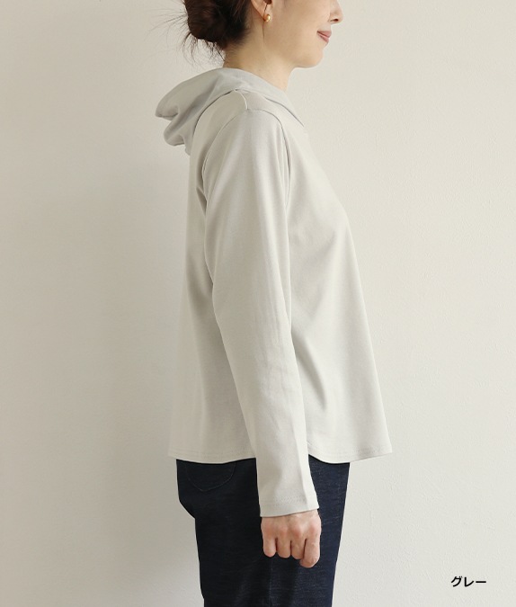 【SALE30%OFF】フード付きプルオーバー