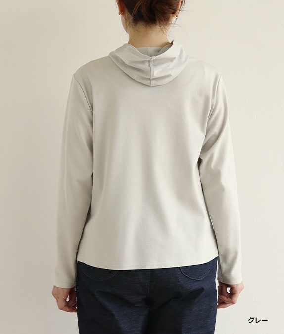 【SALE30%OFF】フード付きプルオーバー
