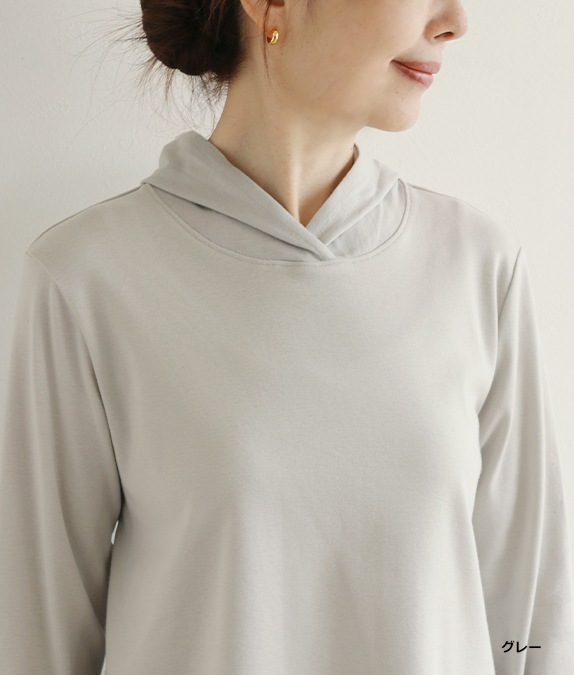 【SALE30%OFF】フード付きプルオーバー