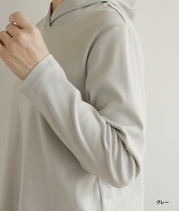 【SALE30%OFF】フード付きプルオーバー