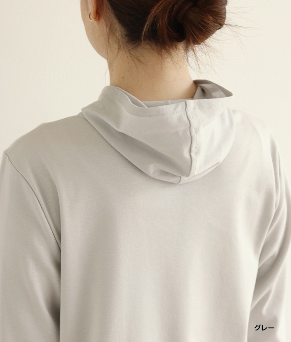 【SALE30%OFF】フード付きプルオーバー
