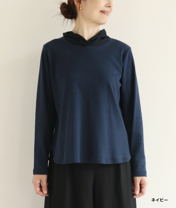 【SALE30%OFF】フード付きプルオーバー