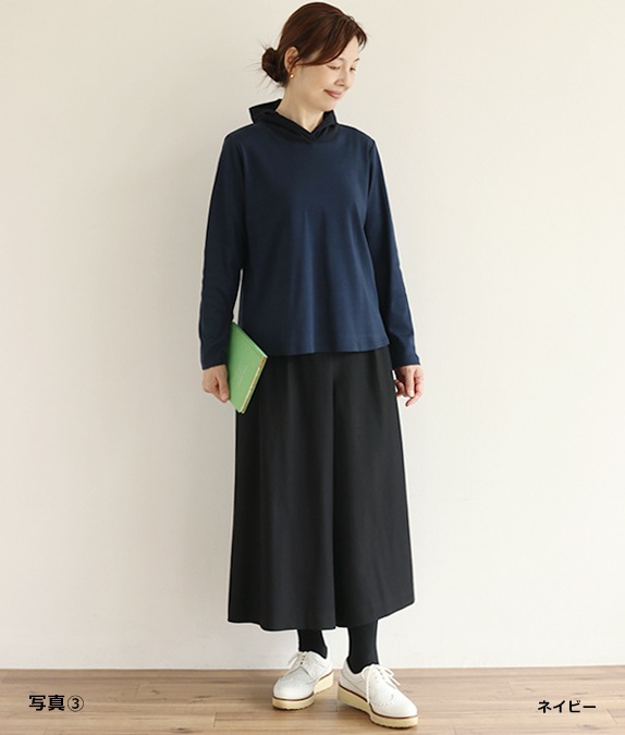 【SALE30%OFF】フード付きプルオーバー