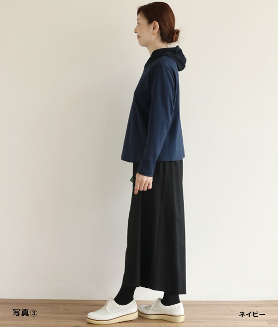 【SALE30%OFF】フード付きプルオーバー