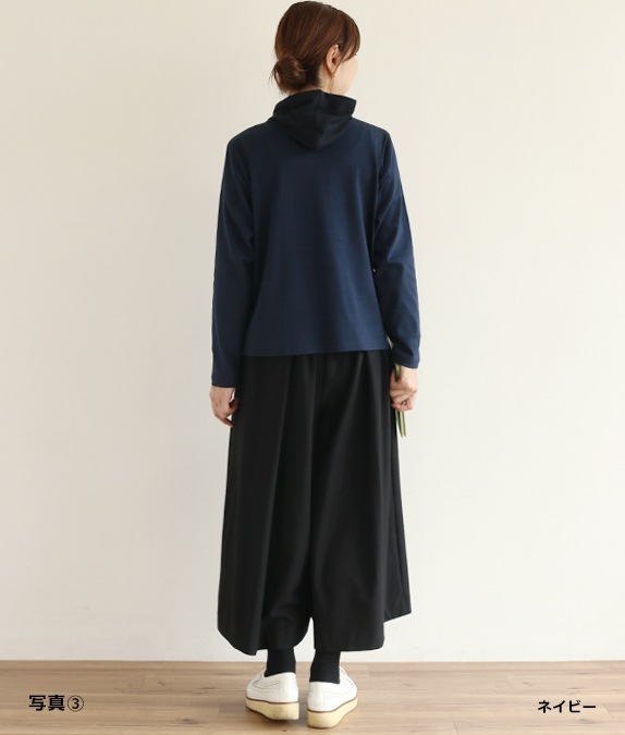 【SALE30%OFF】フード付きプルオーバー