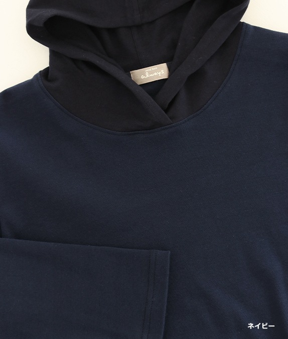 【SALE30%OFF】フード付きプルオーバー