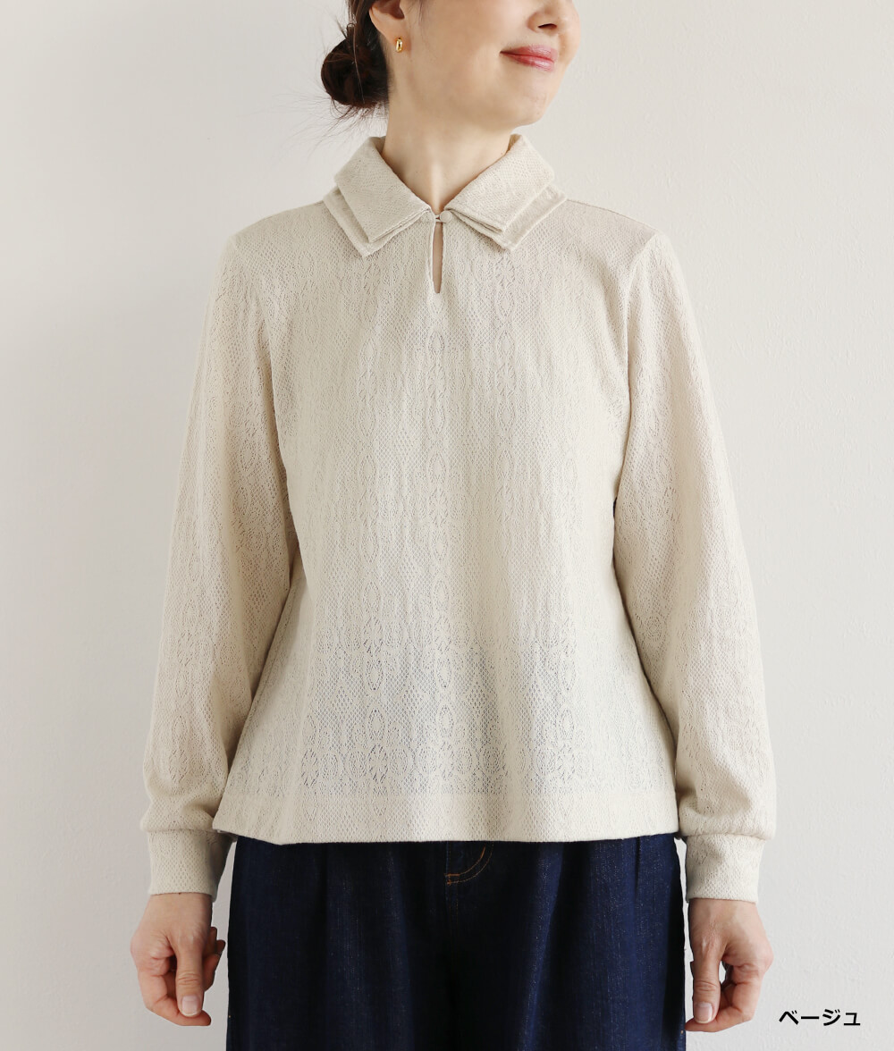 レースジャカードプルオーバー