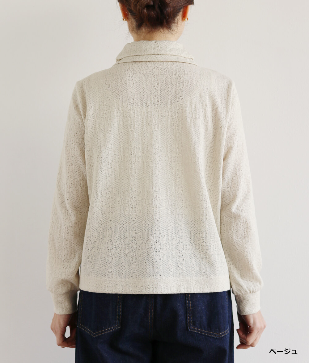 レースジャカードプルオーバー