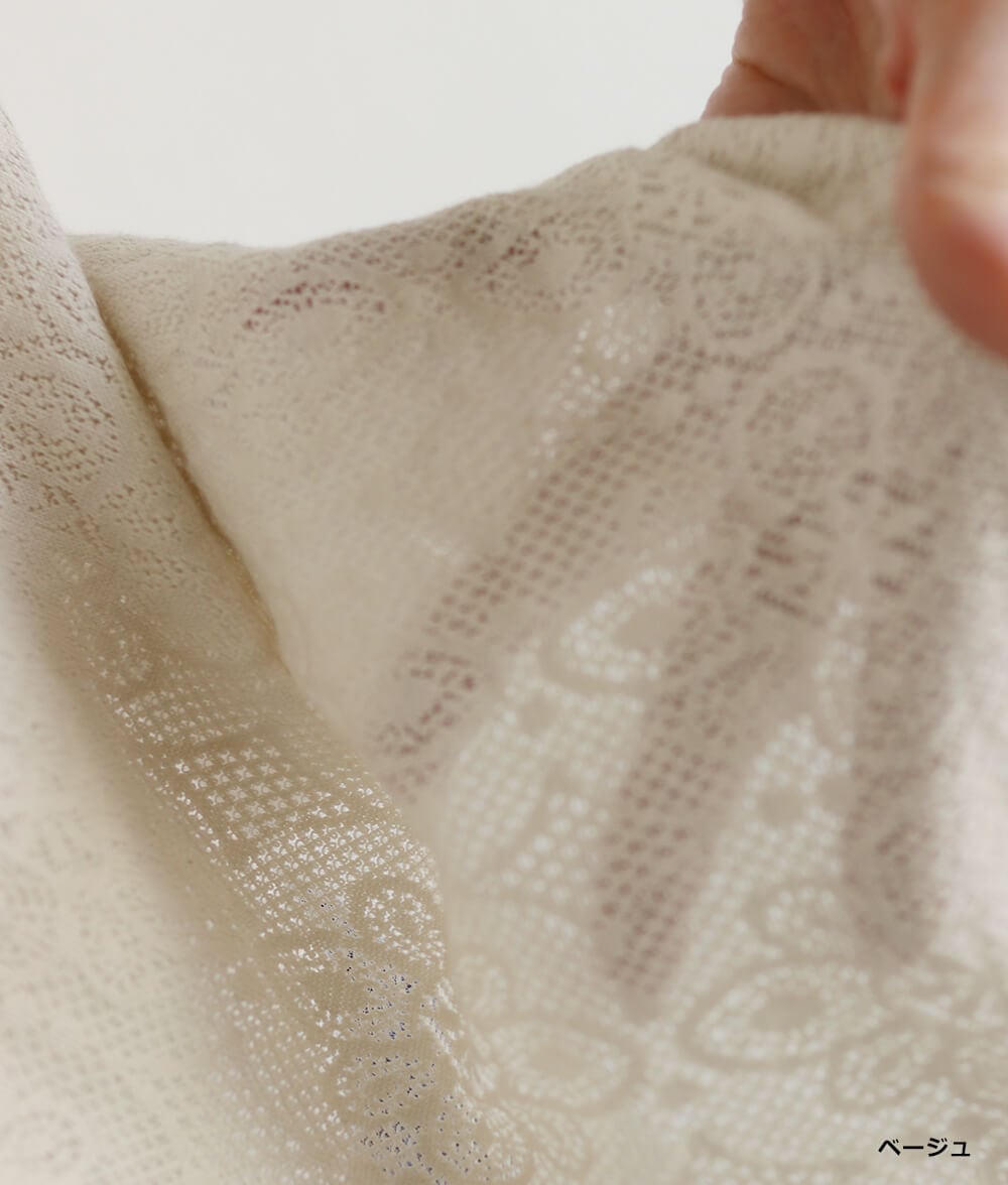 レースジャカードプルオーバー