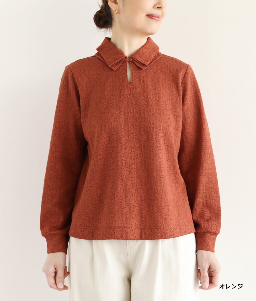 レースジャカードプルオーバー