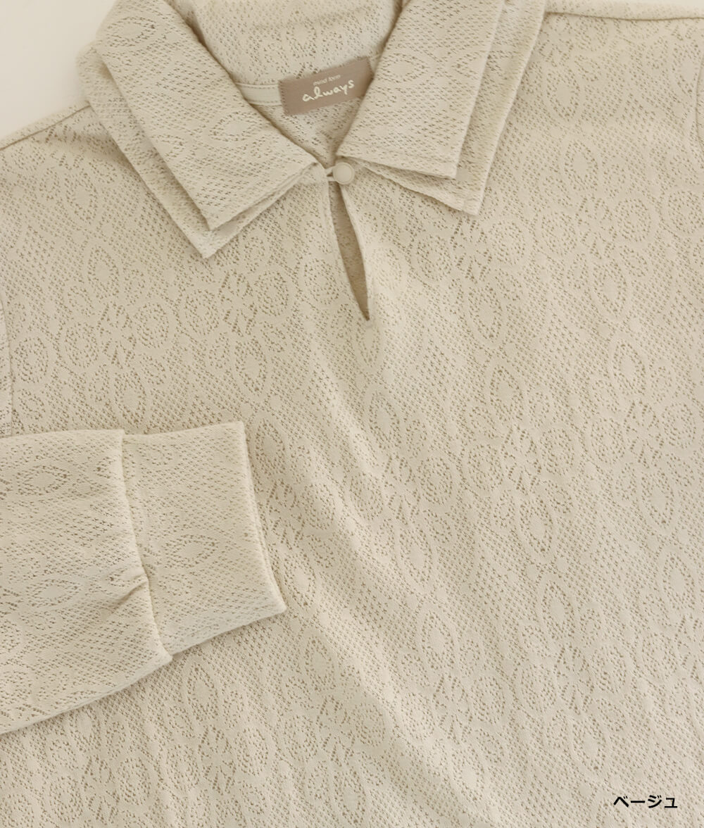 レースジャカードプルオーバー