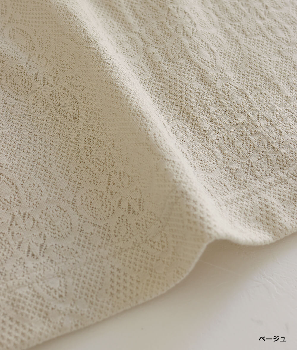 レースジャカードプルオーバー