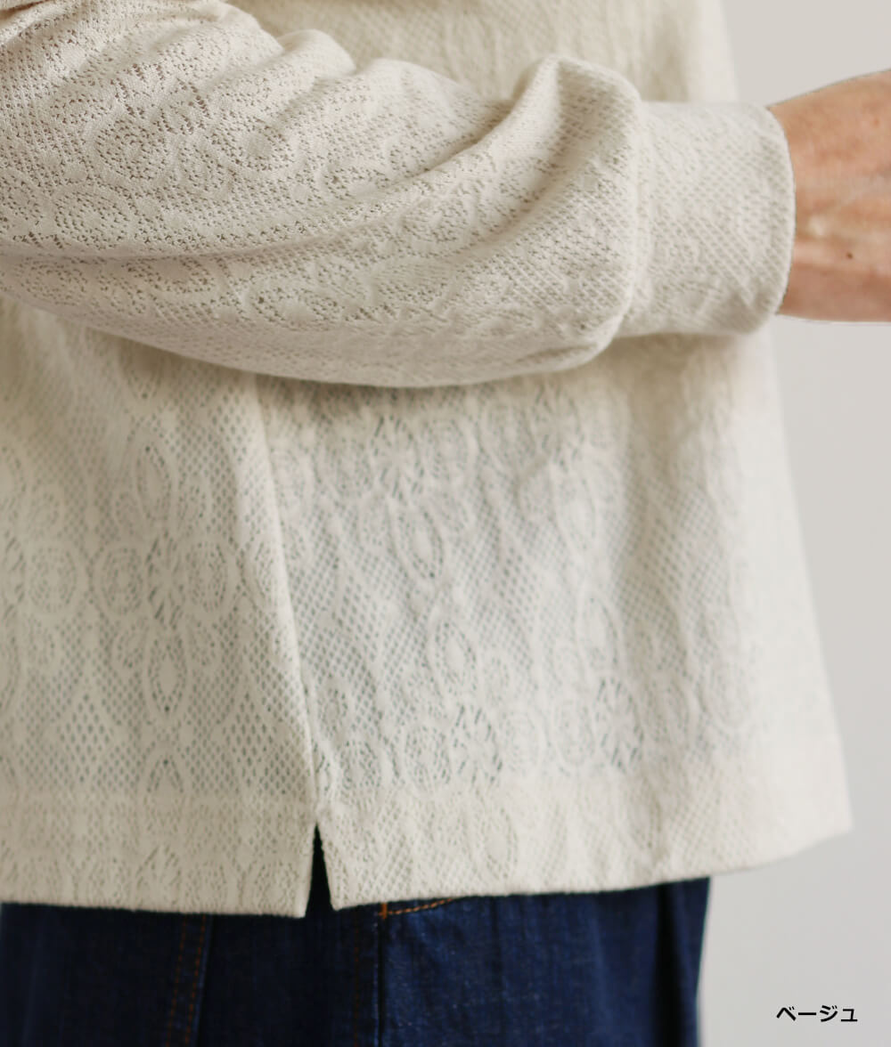 レースジャカードプルオーバー