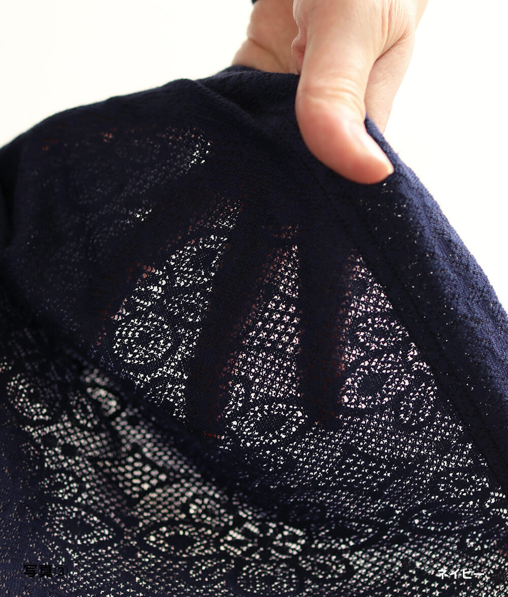 レースジャカードプルオーバー