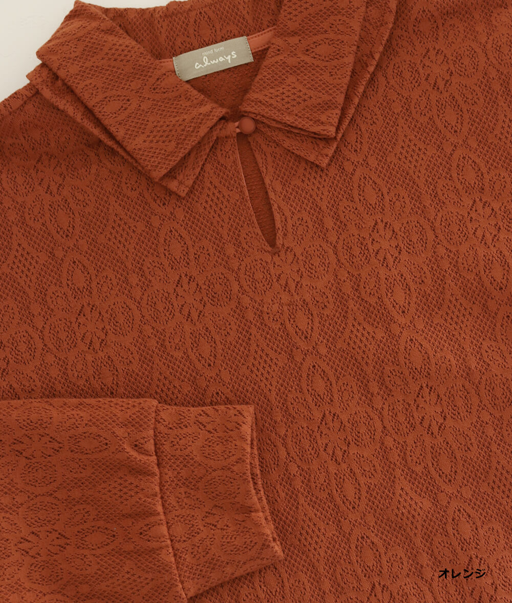 レースジャカードプルオーバー