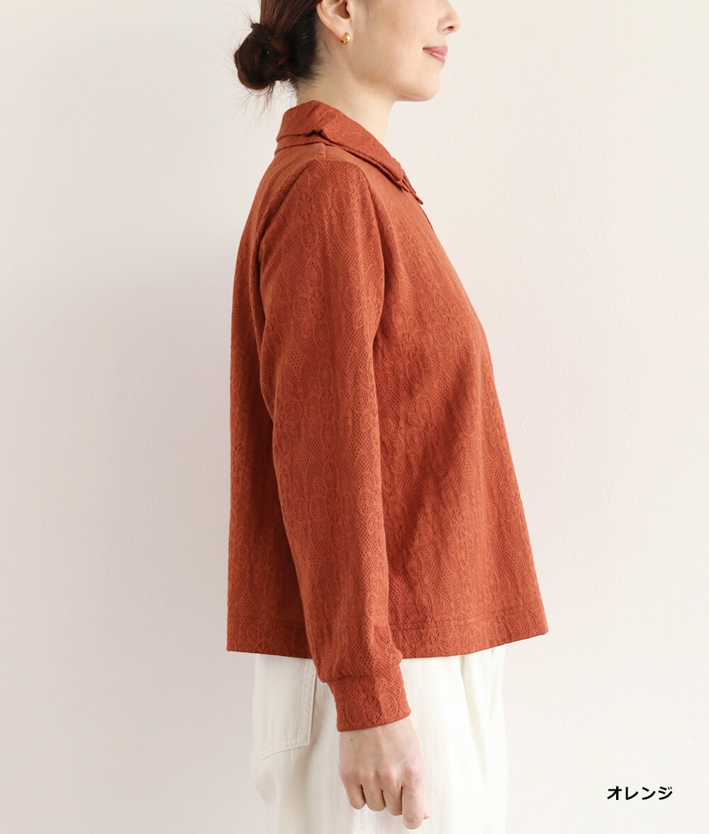 レースジャカードプルオーバー