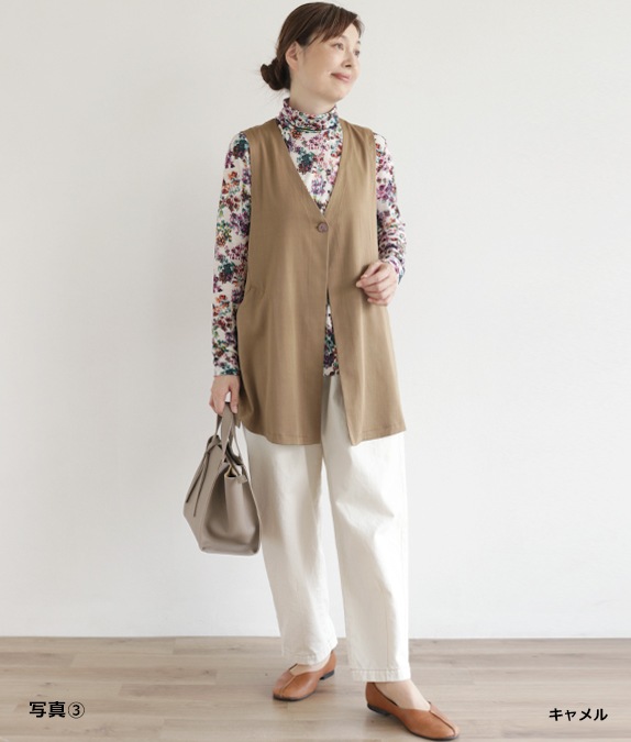 SALE20%OFFۤȤʥǥ˥٥