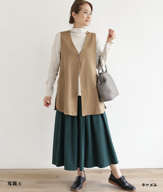 SALE20%OFFۤȤʥǥ˥٥