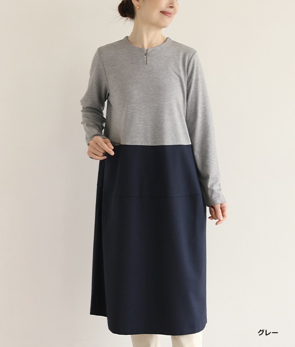 【SALE40%OFF】バルーンワンピース