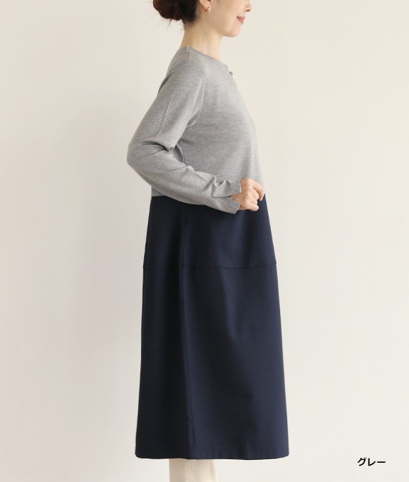 【SALE40%OFF】バルーンワンピース