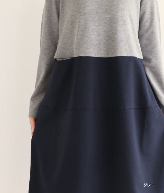 【SALE40%OFF】バルーンワンピース