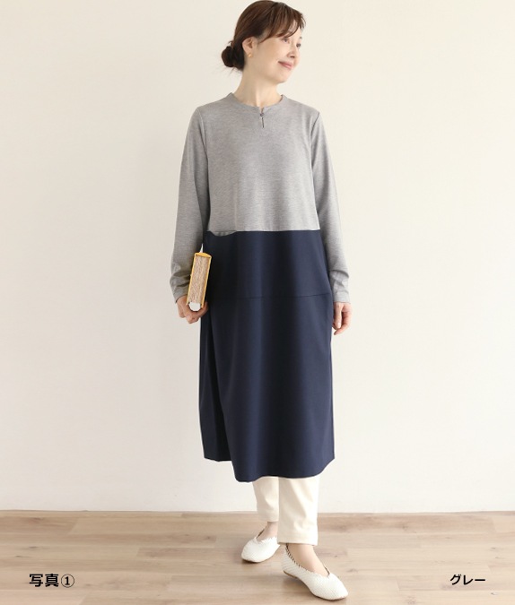 【SALE40%OFF】バルーンワンピース