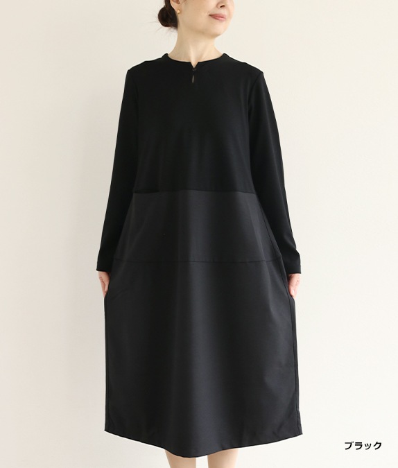 【SALE40%OFF】バルーンワンピース