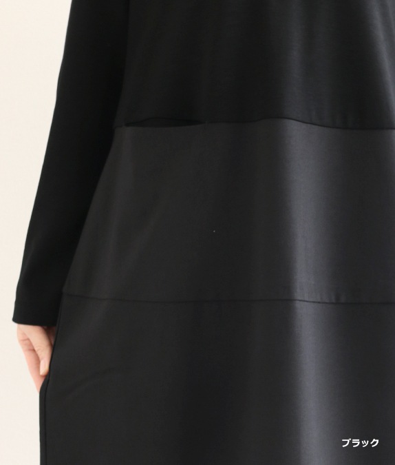 【SALE40%OFF】バルーンワンピース