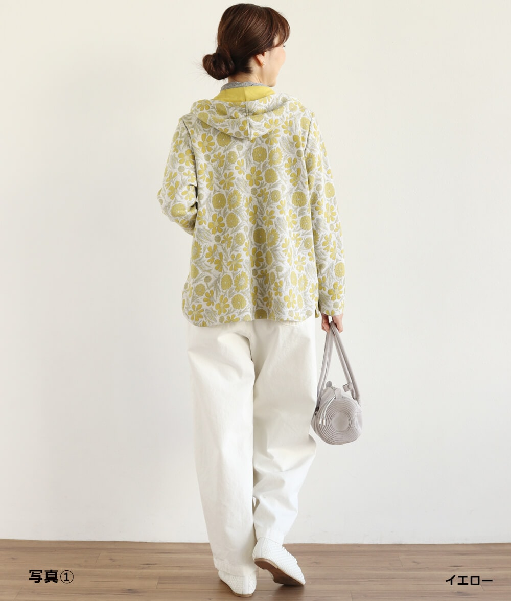 花ジャカードカーディガン