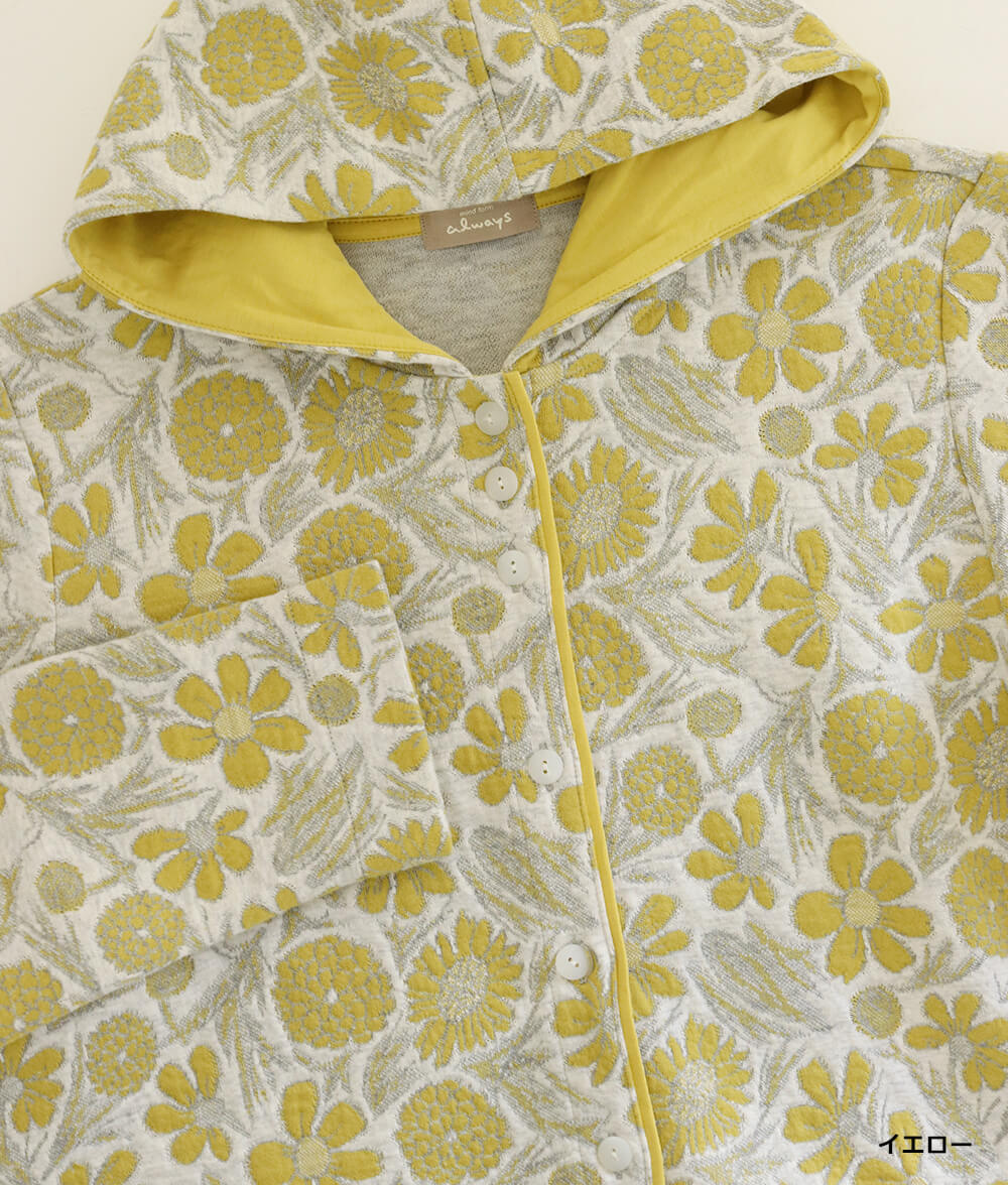 花ジャカードカーディガン