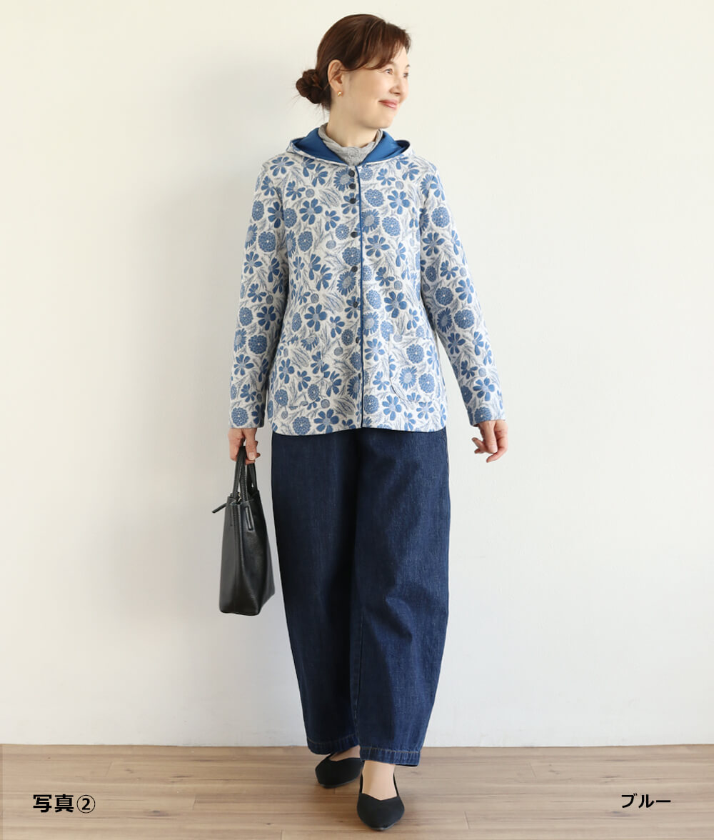 花ジャカードカーディガン